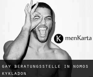 gay Beratungsstelle in Nomós Kykládon