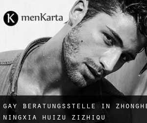 gay Beratungsstelle in Zhonghe (Ningxia Huizu Zizhiqu)